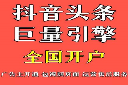 谷歌SEM广告投放策略：如何选择合适的关键词