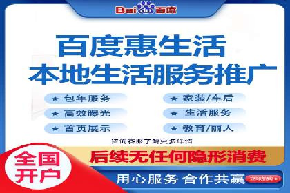 案例解析：SEM代运营机构助力企业业绩突破